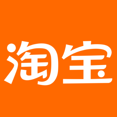 蒸湘淘宝云仓一件代发，淘宝菜鸟电子面单快递仓储代发
