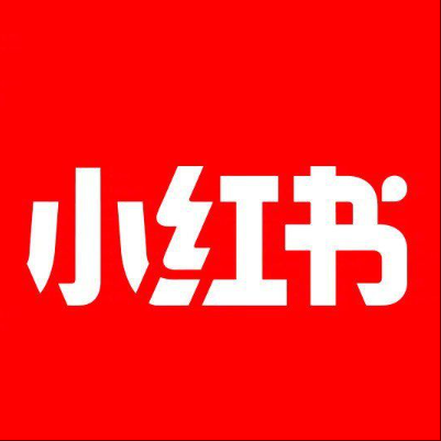  蒸湘小红书云仓一件代发，小红书电子面单快递仓储代发